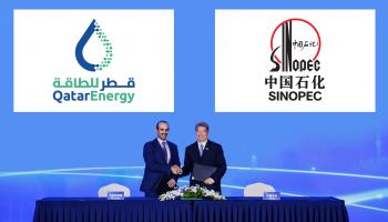 اتفاق قطر لبيع الغاز الطبيعي المسال إلى الصين  (قطر للطاقة)