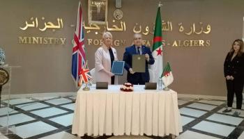 التوقيع على اتفاقية إنشاء المدرسة البريطانية الثانية في الجزائر (وزارة الخارجية)