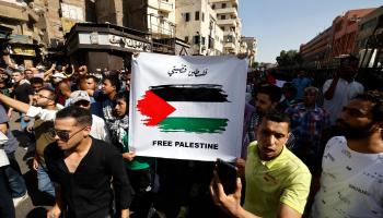 مسيرة في القاهرة دعماً لغزة