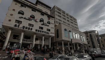 مستشفى القدس في غزة (علي جاد الله/ الأناضول)