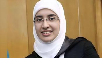 الصحافية الفلسطينية سمية عزام جوابرة