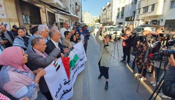 المغرب: وقفة ضد قتل الصحافيين في قطاع غزة (فيسبوك)