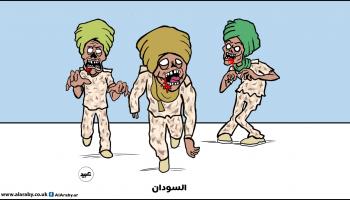 كاريكاتير قوات الدعم السريع / عبيد 