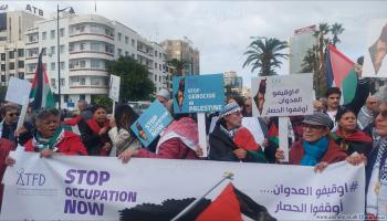 مسيرة لدعم المقاومة وسط العاصمة تونس (العربي الجديد)