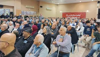 الجبهة الديمقراطية تعقد مجلسها القطري رغم معارضة الاحتلال الإسرائيلي (تويتر)
