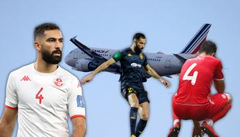 مرياح أساسي في الترجي ومنتخب تونس (العربي الجديد/Getty)