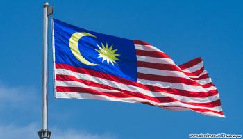 علم ماليزيا.jpg