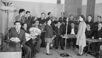 فرقة "إذاعة القدس" عام 1940