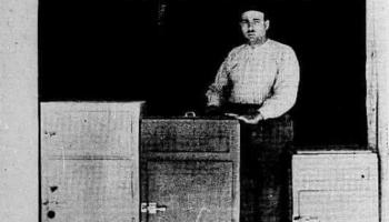 إعلان في جريدة "فلسطين" عن مصنع للثلاجات في يافا، 17/6/1937