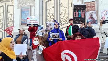 وقفة تضامنية في تونس مع نساء وأطفال غزة  (العربي الجديد)
