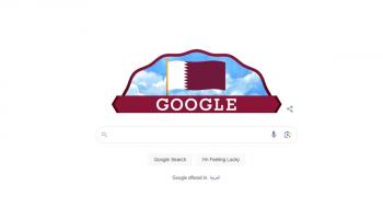 احتفال "غوغل" باليوم الوطني لدولة قطر