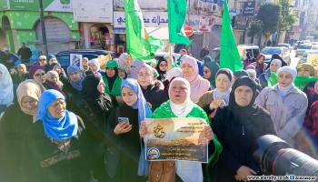 مسيرة في رام الله دعما لغزة وإحياء لذكرى انطلاقة حماس (العربي الجديد)