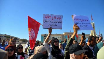 احتجاجات المعلمين لم تتوقف في تونس (ياسين محجوب/Getty)