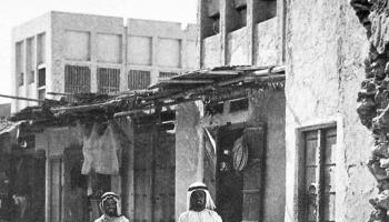 صورة لقطر في خمسينيات القرن الماضي