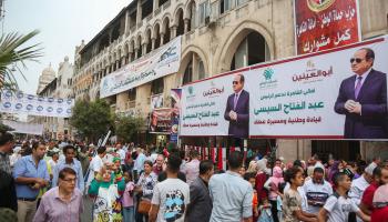 انتخابات مصر (إسلام صفوت/Getty)