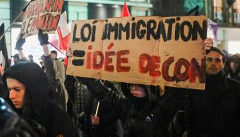 رفض لقانون الهجرة الجديد في فرنسا (سيباستيان سالوم ـ غوميز/ فرانس برس)