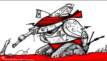 كاريكاتير الدبابة العارية / حجاج
