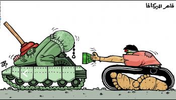 كاريكاتير قاهر الميركافا / حجاج