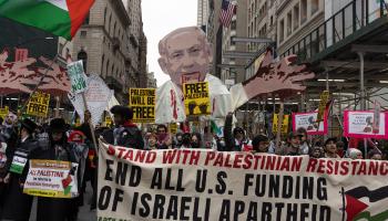 تظاهرة داعمة لفلسطين في نيويورك (getty)