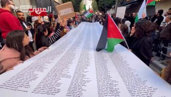 فعاليات مساندة لغزة مصاحبة للإضراب الشامل في الضفة الغربية