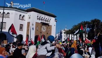 مظاهرات في المغرب دعماً لغزة ورفضاً للتطبيع 