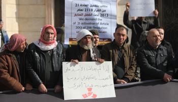 وقفة احتجاجية لمساحبة النظام السورية على جرائمه باستخدام الأسلحة الكيميائية 