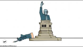 كاريكاتير الفيتو الامريكي / عبيد