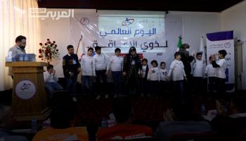 الاحتفاء بذوي الإعاقة في يومهم العالمي بإدلب السورية