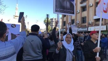 محتجو السويداء يطالبون بإسقاط النظام السوري (العربي الجديد)