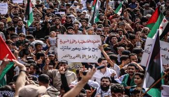 احتجاج إدلب