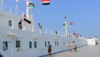 جماعة الحوثي تهدد الشحن البحري إلى إسرائيل (getty)