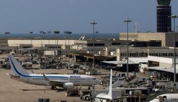 خرق مطار بيروت إلكترونيا 