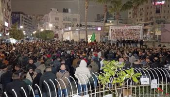 مسيرات في الضفة الغربية وسط دعوات لإضراب شامل بعد اغتيال العاروري (العربي الجديد)