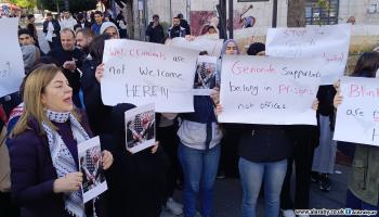 التظاهرة كانت رسالة إلى كل القيادات الفلسطينية بالارتقاء إلى مستوى الدم والتضحيات (العربي الجديد)