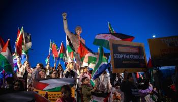تظاهرة في رام الله تأييداً لدعوى جنوب أفريقيا، 10 كانون الثاني/ يناير 2024 (Getty)