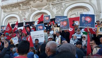 تظاهرة لجبهة الخلاص في العاصمة التونسية، إبريل 2023(العربي الجديد)