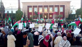 وقفة احتجاجية تظاهرة في المغرب (العربي الجديد).