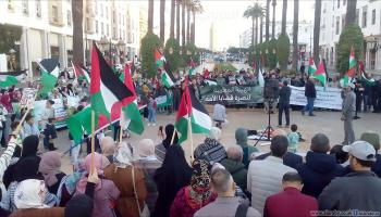 وقفة احتجاجية أمام البرلمان المغربي (العربي الجديد)