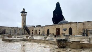 "متحف الآثار الإسلامية" في المسجد الأقصى في القدس المحتلة (Getty)