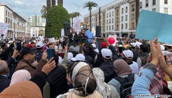 أساتذة المغرب في مسيرة حاشدة (العربي الجديد)