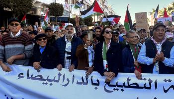 أعادت الحرب على غزة توحيد المغاربة حول مناهضة التطبيع مع إسرائيل (فرانس برس)