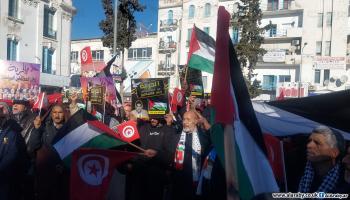 مسيرة في تونس