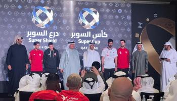 البطولة ستشهد اهتماماً إعلامياً وجماهيرياً كبيراً (الاتحاد القطري لكرة القدم/إكس)