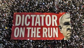 متظاهرون ضد نتنياهو، سبتمبر الماضي (جاك غويز/فرانس برس)