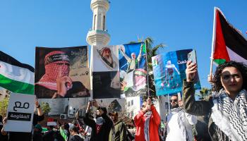 تظاهرة أردنية بالقرب من السفارة الأميركية في العاصمة عمان في 15 /12 /2023 (خليل مزرعاوي/فرنس برس)