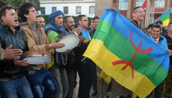 رأس السنة الأمازيغية مناسبة للفرح في المغرب (فاضل سنا/فرانس برس)