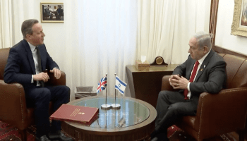نتنياهو يلتقي وزير الخارجية البريطاني (لقطة شاشة)