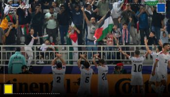 فخرٌ ورسائل من مشجّعي فلسطين بعد التأهل التاريخي في كأس آسيا