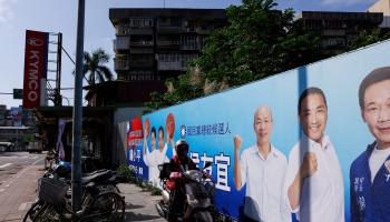 إحدى الحملات الانتخابية قبيل انتخابات تايوان الرئاسية
