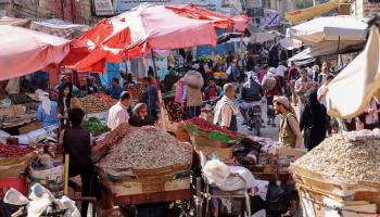 أسواق اليمن (فرانس برس)